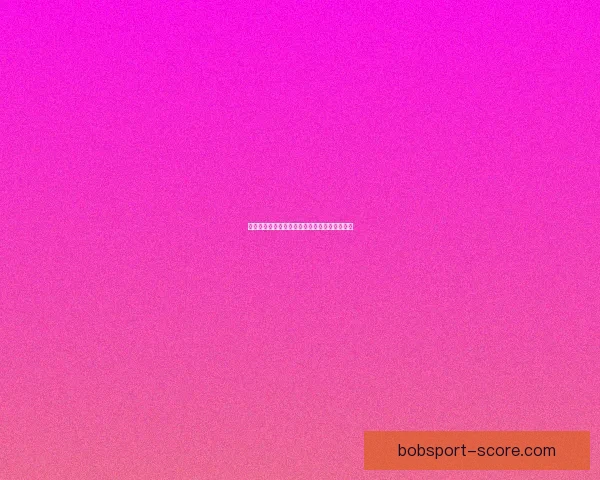 世界杯买球网站最新资讯与安全攻略全方位解析