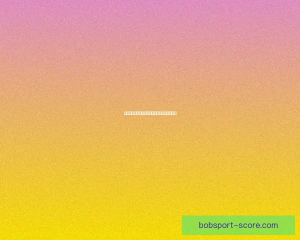 世界杯足球精彩赛事竞猜与投注技巧全解析指南
