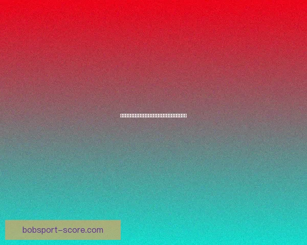 世界杯竞猜平台排名深度解析与热门平台优劣全面对比指南