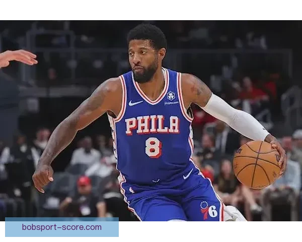 76人对公牛首发揭晓 恩比德时隔一个月复出 乔治禁赛期满重返赛场