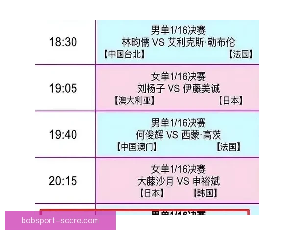 2026世界杯全球转播计划全解析赛事精彩瞬间尽收眼底