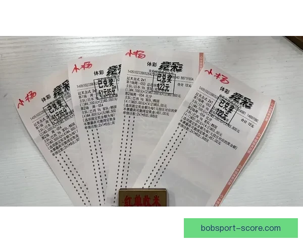 世界杯赛事竞猜与预测：分析趋势、队伍表现与热门赛果预测指南