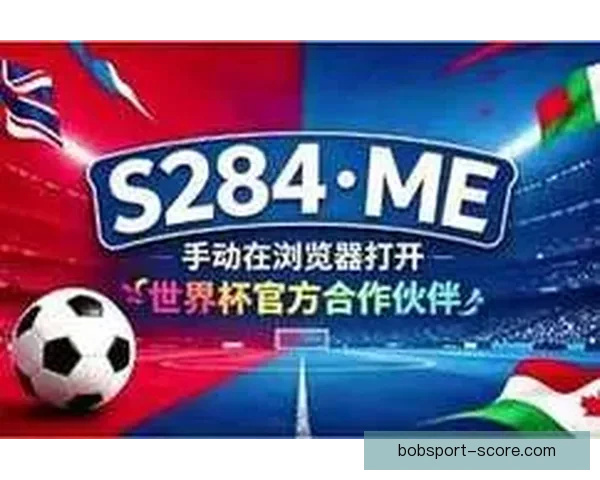 世界杯竞猜游戏平台注册，赢取丰厚奖金与荣誉，畅享足球盛宴全新体验